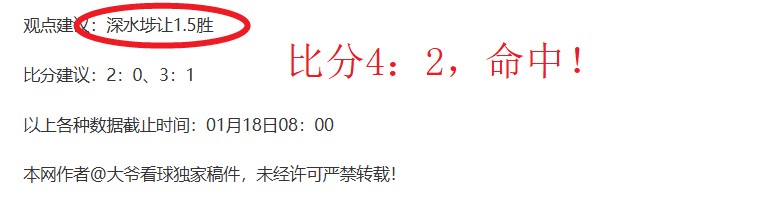 巴黎与穆阿,尼口头协商,法兰克福教,UED体育app下载,UED体育官网,UED体育官方网站,UED体育平台
