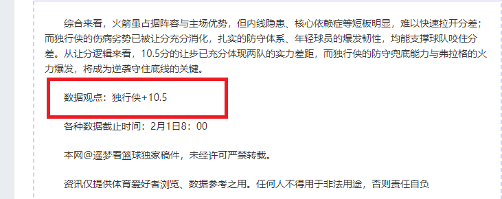 小时狂欢大,幕将落,宗交易狂潮,UED体育app下载,UED体育官网,UED体育官方网站,UED体育平台