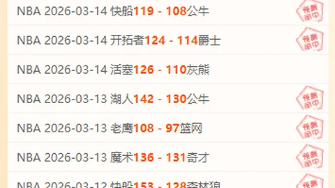 奥运100米自由泳金牌得主Emma McKeon澳洲泳坛退役，何詩蓓败北一战成名引关注